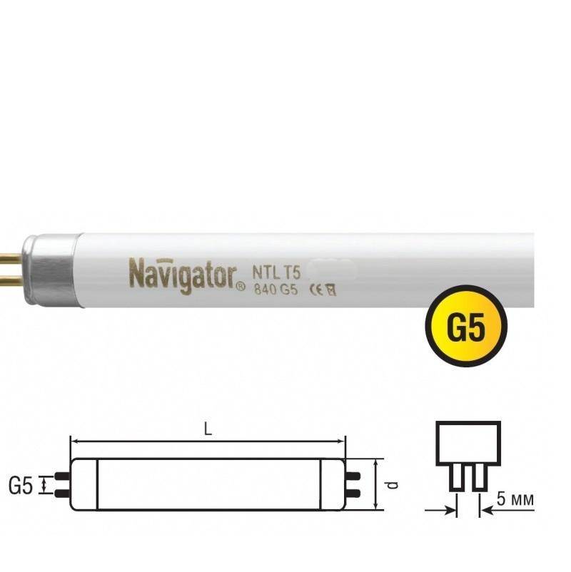 Лампа люминесцентная NAVIGATOR NTL-T5-13-840-G5